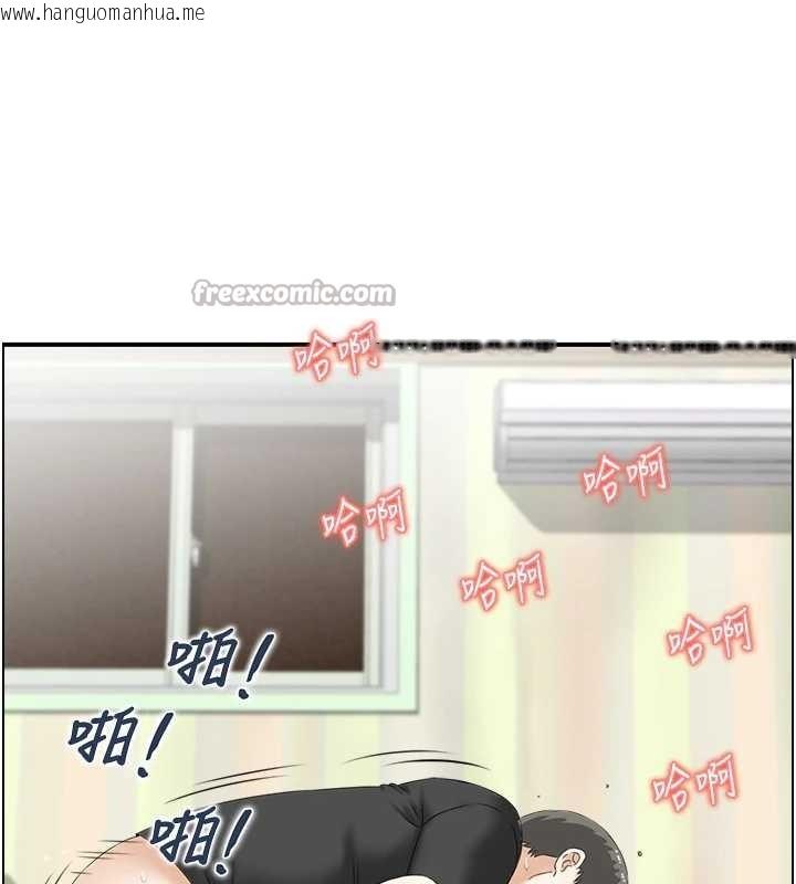 韩国漫画情欲宝鉴韩漫_情欲宝鉴-第14话-意犹未尽的灵修在线免费阅读-韩国漫画-第84张图片