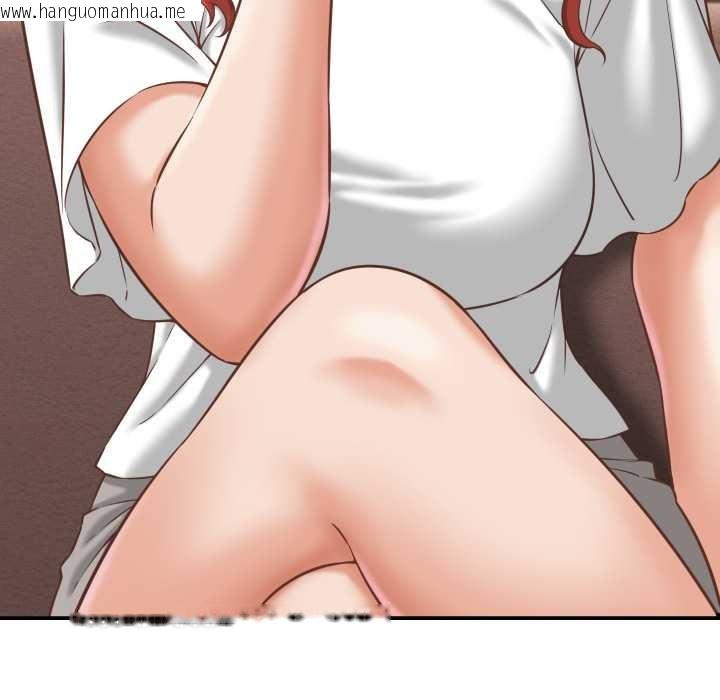 韩国漫画她们的夜晚属于我/与人妻有个秘密韩漫_她们的夜晚属于我/与人妻有个秘密-第23话在线免费阅读-韩国漫画-第95张图片