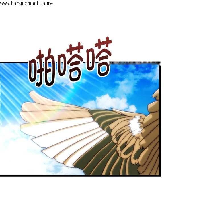 韩国漫画神雕闯都市/强雕：都市润女传说韩漫_神雕闯都市/强雕：都市润女传说-第22话在线免费阅读-韩国漫画-第69张图片