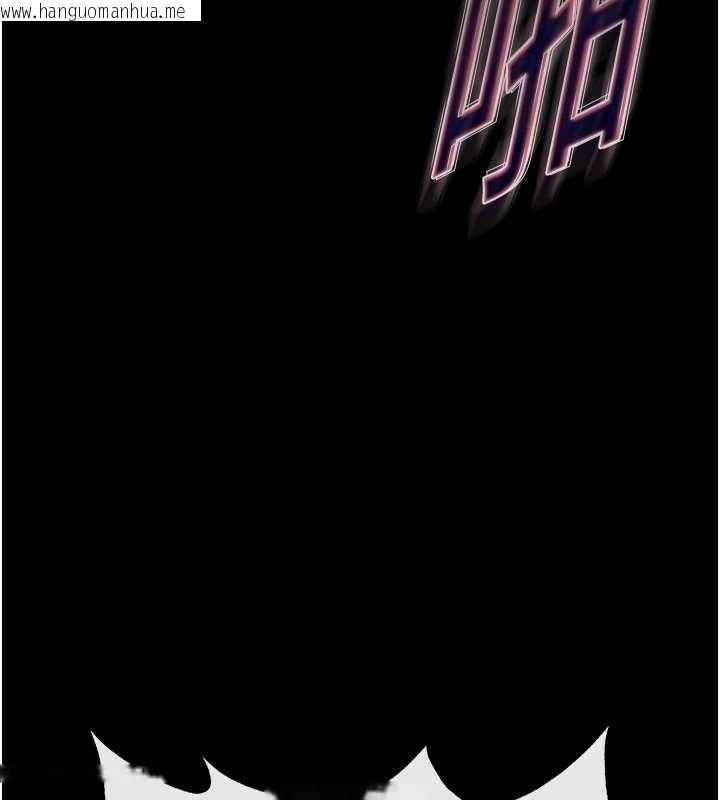 韩国漫画末日雕堡韩漫_末日雕堡-第60话-被烈火焚烧的娜琏在线免费阅读-韩国漫画-第185张图片