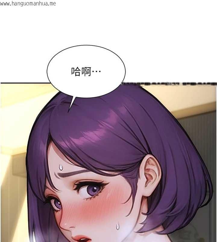 韩国漫画单身即纵欲韩漫_单身即纵欲-第33话-初次见面，很高兴帮妳舔鲍!在线免费阅读-韩国漫画-第69张图片