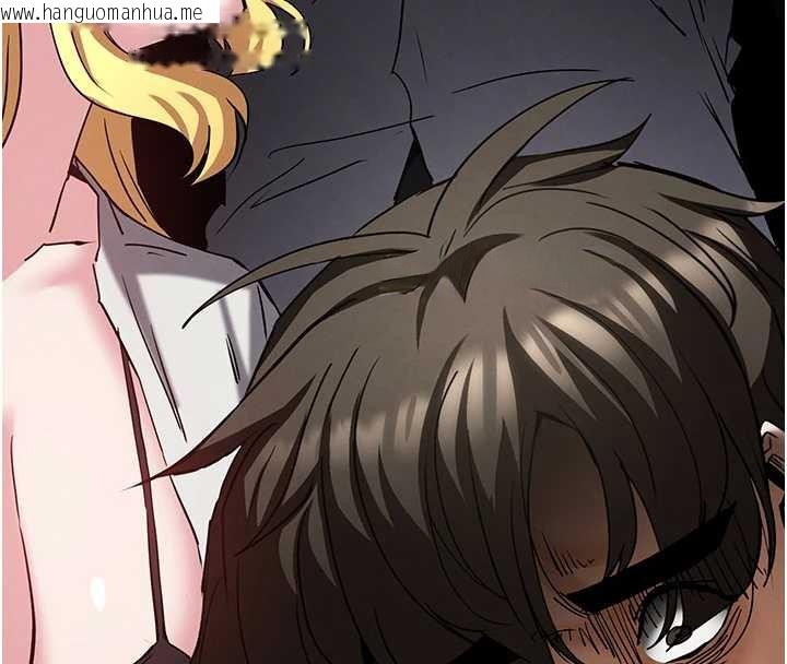 韩国漫画末日雕堡韩漫_末日雕堡-第60话-被烈火焚烧的娜琏在线免费阅读-韩国漫画-第44张图片