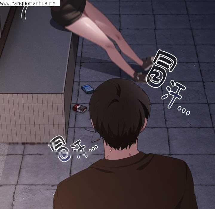 韩国漫画神圣陷阱韩漫_神圣陷阱-第26话在线免费阅读-韩国漫画-第160张图片