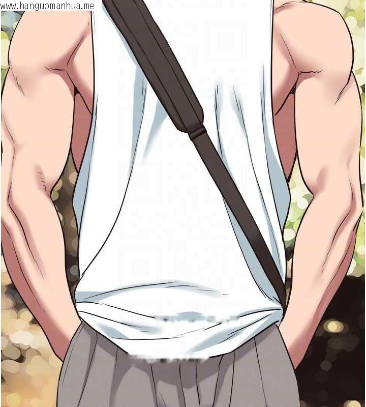 韩国漫画不要恋爱要打砲韩漫_不要恋爱要打砲-第25话-得不到的女人在线免费阅读-韩国漫画-第85张图片