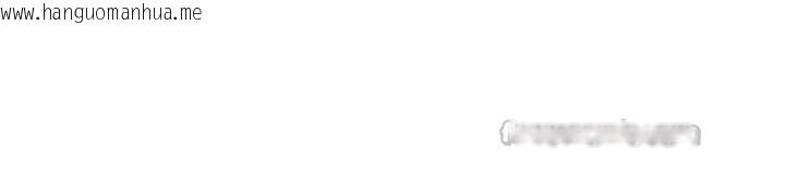 韩国漫画黑道千金韩漫_黑道千金-第64话-性感社长的「员工福利」在线免费阅读-韩国漫画-第112张图片