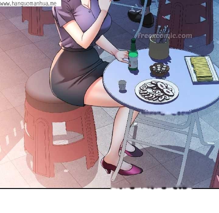 韩国漫画可以爱你吗韩漫_可以爱你吗-第85话在线免费阅读-韩国漫画-第70张图片