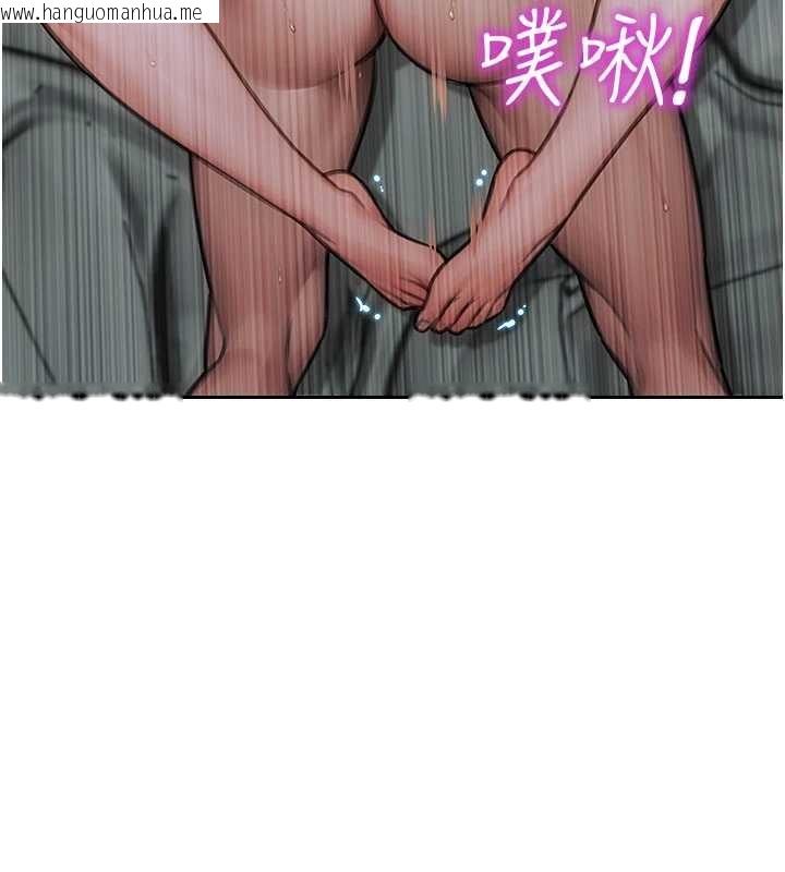 韩国漫画单身即纵欲韩漫_单身即纵欲-第33话-初次见面，很高兴帮妳舔鲍!在线免费阅读-韩国漫画-第62张图片