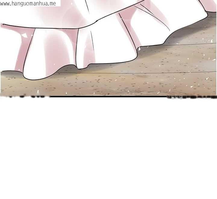 韩国漫画垃圾堆捡到宠物系萌妹韩漫_垃圾堆捡到宠物系萌妹-最终话-相伴一生的承诺在线免费阅读-韩国漫画-第116张图片