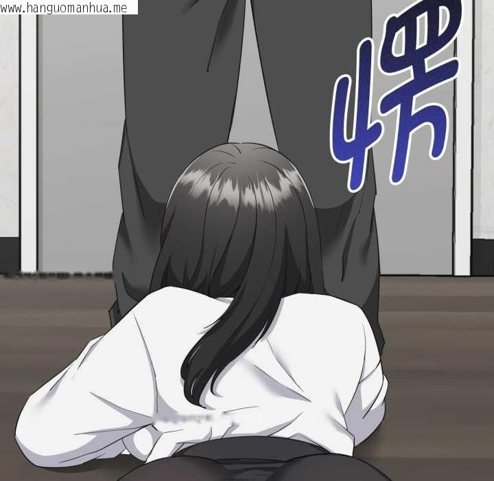 韩国漫画启动复仇系统/超真实征服游戏韩漫_启动复仇系统/超真实征服游戏-第2话在线免费阅读-韩国漫画-第69张图片