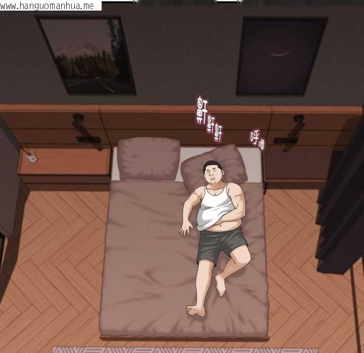 韩国漫画她们的夜晚属于我/与人妻有个秘密韩漫_她们的夜晚属于我/与人妻有个秘密-第23话在线免费阅读-韩国漫画-第87张图片