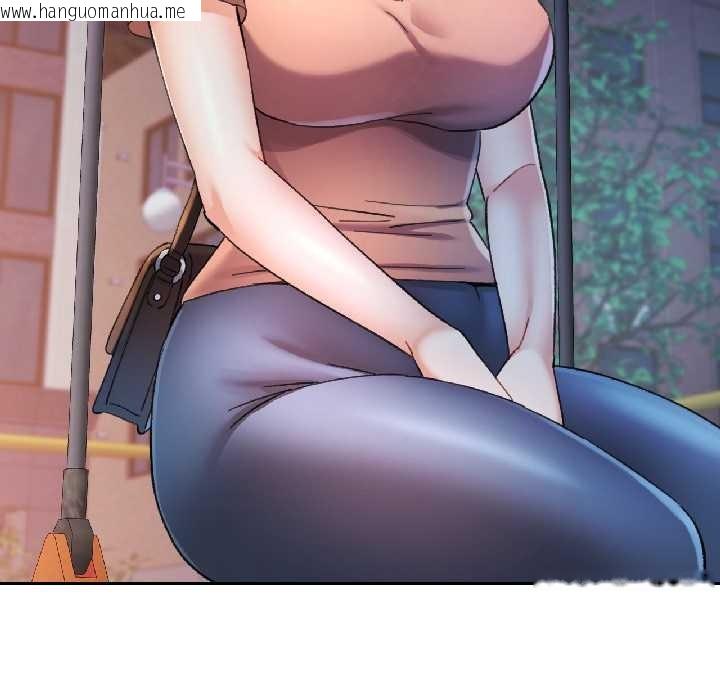 韩国漫画可以爱你吗韩漫_可以爱你吗-第85话在线免费阅读-韩国漫画-第64张图片