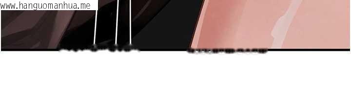 韩国漫画黑道千金韩漫_黑道千金-第64话-性感社长的「员工福利」在线免费阅读-韩国漫画-第64张图片