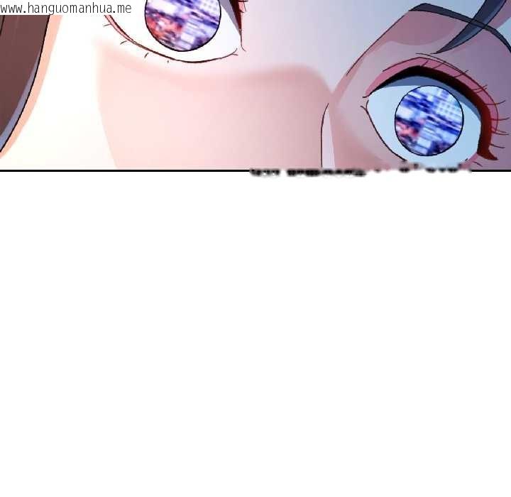 韩国漫画可以爱你吗韩漫_可以爱你吗-第85话在线免费阅读-韩国漫画-第92张图片