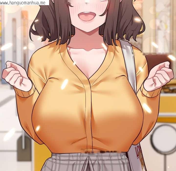 韩国漫画喵来的恋爱韩漫_喵来的恋爱-第50话在线免费阅读-韩国漫画-第50张图片