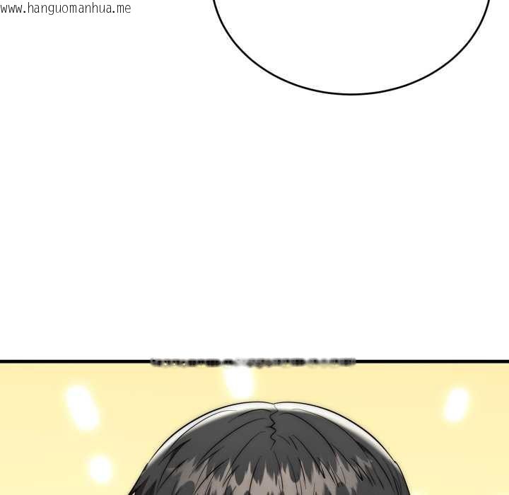 韩国漫画神雕闯都市/强雕：都市润女传说韩漫_神雕闯都市/强雕：都市润女传说-第22话在线免费阅读-韩国漫画-第111张图片