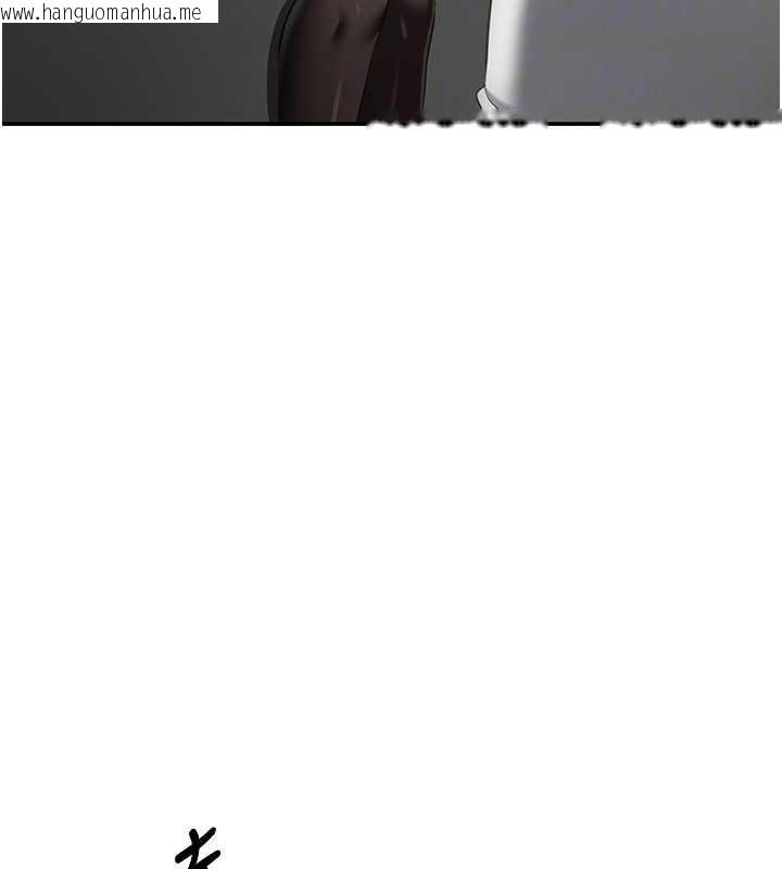 韩国漫画倒追游戏韩漫_倒追游戏-第32话-向主人开房请罪在线免费阅读-韩国漫画-第123张图片