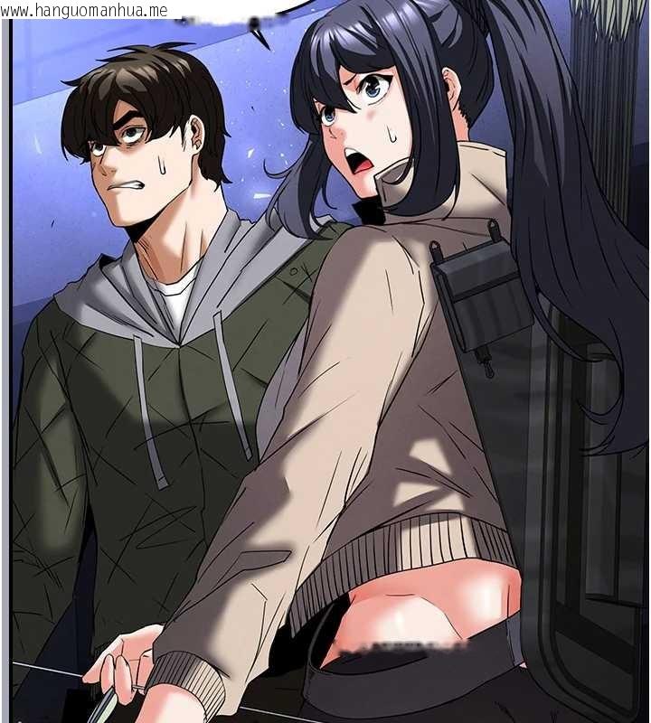 韩国漫画末日雕堡韩漫_末日雕堡-第60话-被烈火焚烧的娜琏在线免费阅读-韩国漫画-第142张图片