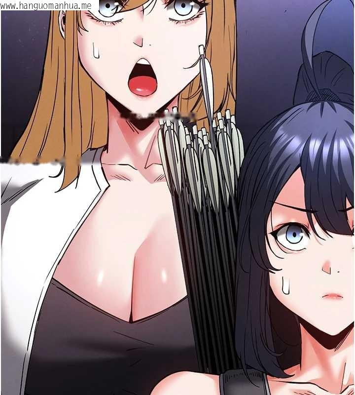 韩国漫画末日雕堡韩漫_末日雕堡-第60话-被烈火焚烧的娜琏在线免费阅读-韩国漫画-第246张图片