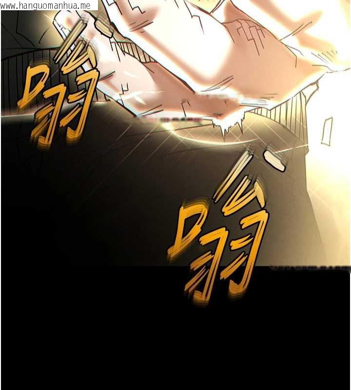 韩国漫画末日雕堡韩漫_末日雕堡-第60话-被烈火焚烧的娜琏在线免费阅读-韩国漫画-第54张图片