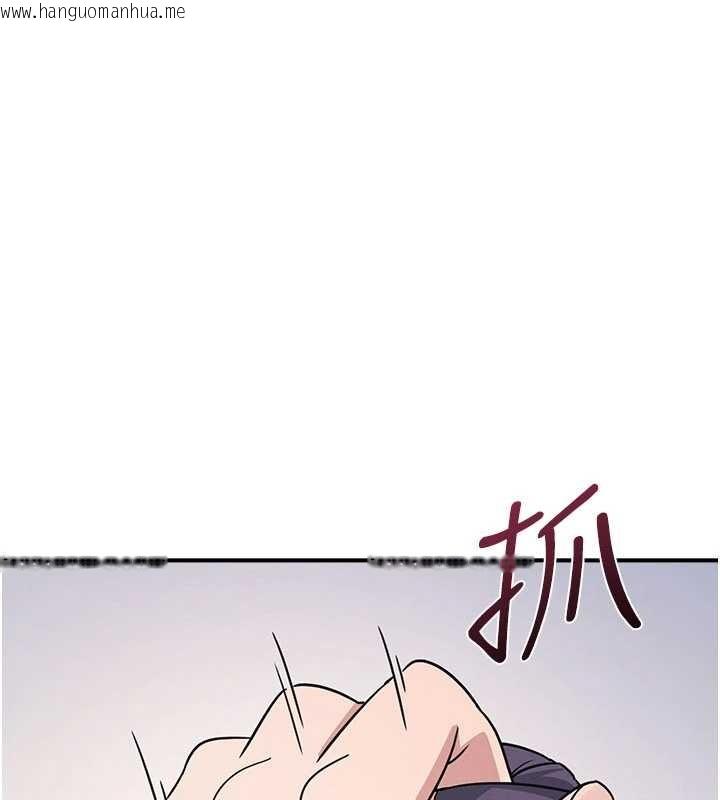 韩国漫画羞耻课堂韩漫_羞耻课堂-第19话-射在贱货的嘴里在线免费阅读-韩国漫画-第94张图片