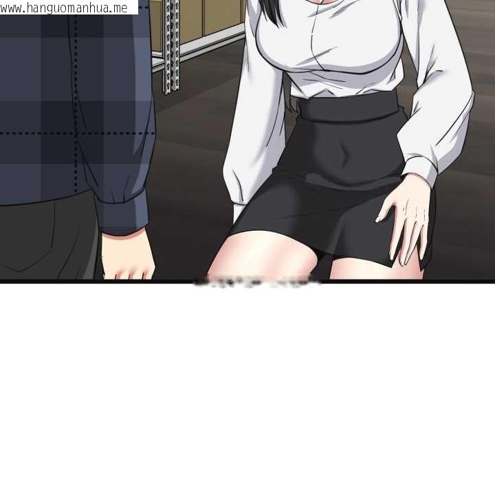 韩国漫画启动复仇系统/超真实征服游戏韩漫_启动复仇系统/超真实征服游戏-第2话在线免费阅读-韩国漫画-第96张图片