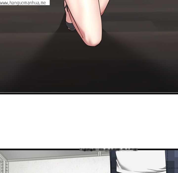 韩国漫画启动复仇系统/超真实征服游戏韩漫_启动复仇系统/超真实征服游戏-第2话在线免费阅读-韩国漫画-第64张图片