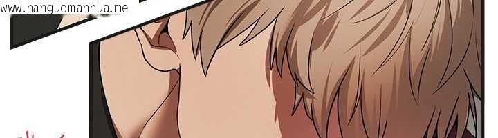 韩国漫画Beautiful-Days韩漫_Beautiful-Days-第64话-重获新生的张白华在线免费阅读-韩国漫画-第61张图片