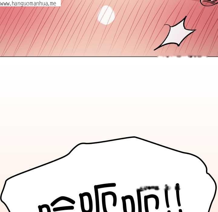 韩国漫画缺德邻居难相处韩漫_缺德邻居难相处-第65话在线免费阅读-韩国漫画-第23张图片