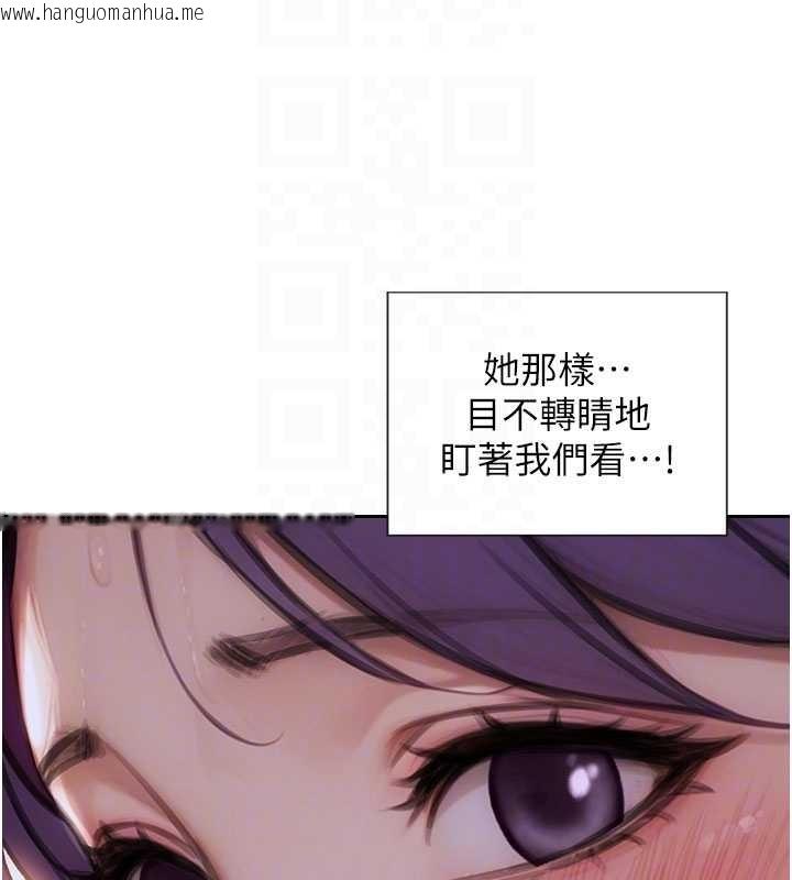 韩国漫画单身即纵欲韩漫_单身即纵欲-第33话-初次见面，很高兴帮妳舔鲍!在线免费阅读-韩国漫画-第67张图片