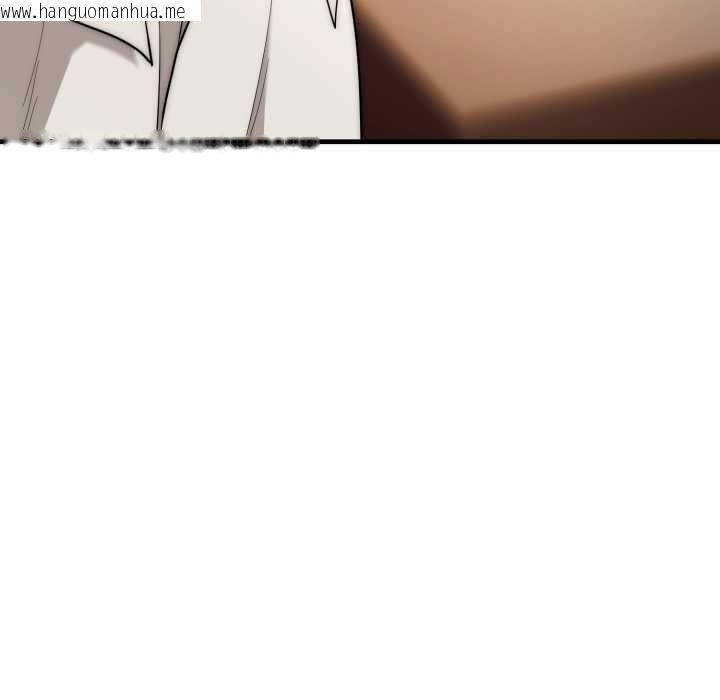 韩国漫画神雕闯都市/强雕：都市润女传说韩漫_神雕闯都市/强雕：都市润女传说-第22话在线免费阅读-韩国漫画-第74张图片