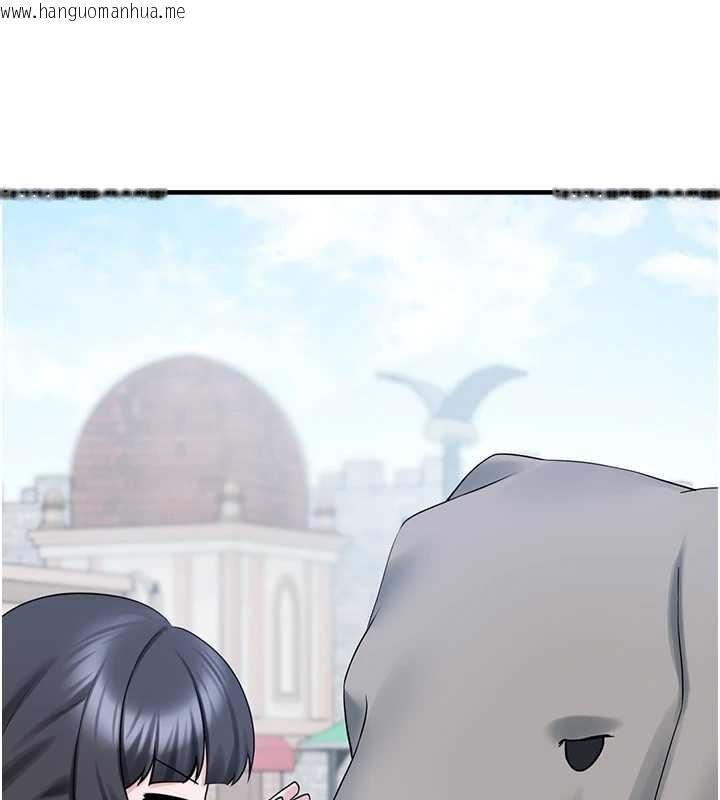 韩国漫画垃圾堆捡到宠物系萌妹韩漫_垃圾堆捡到宠物系萌妹-最终话-相伴一生的承诺在线免费阅读-韩国漫画-第189张图片