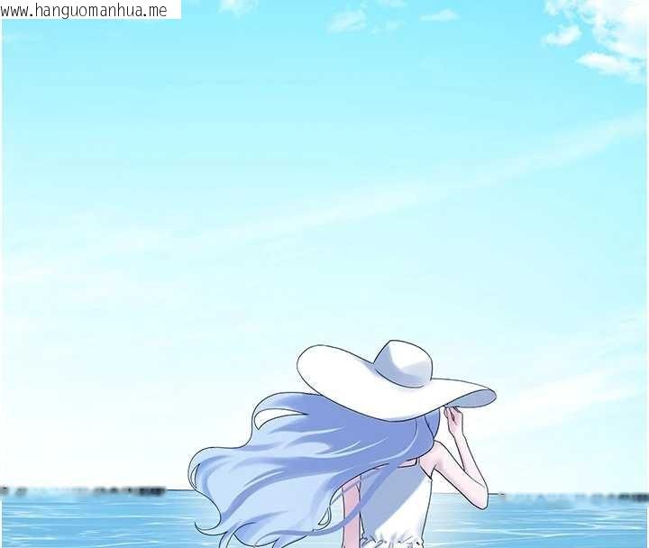 韩国漫画垃圾堆捡到宠物系萌妹韩漫_垃圾堆捡到宠物系萌妹-最终话-相伴一生的承诺在线免费阅读-韩国漫画-第135张图片