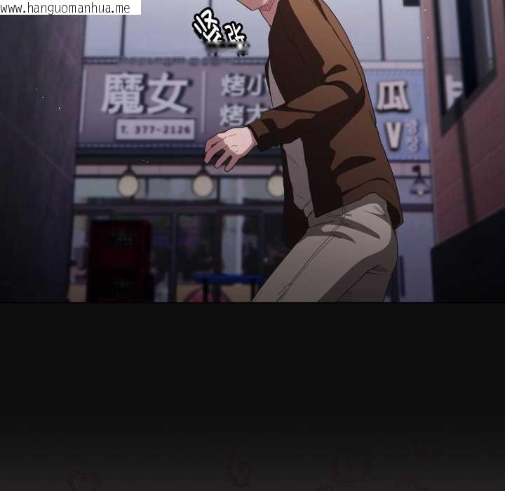 韩国漫画神圣陷阱韩漫_神圣陷阱-第26话在线免费阅读-韩国漫画-第110张图片