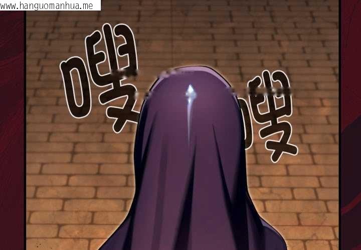 韩国漫画迷雾深处的诱惑/XX地下城韩漫_迷雾深处的诱惑/XX地下城-第4话在线免费阅读-韩国漫画-第4张图片