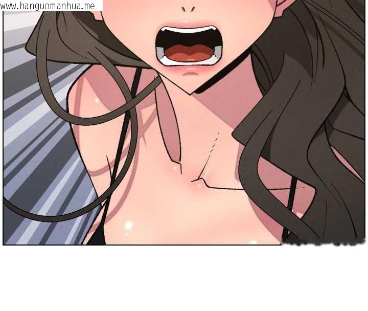 韩国漫画兄妹的秘密授课韩漫_兄妹的秘密授课-第90话-初恋与未婚妻正式照面在线免费阅读-韩国漫画-第8张图片