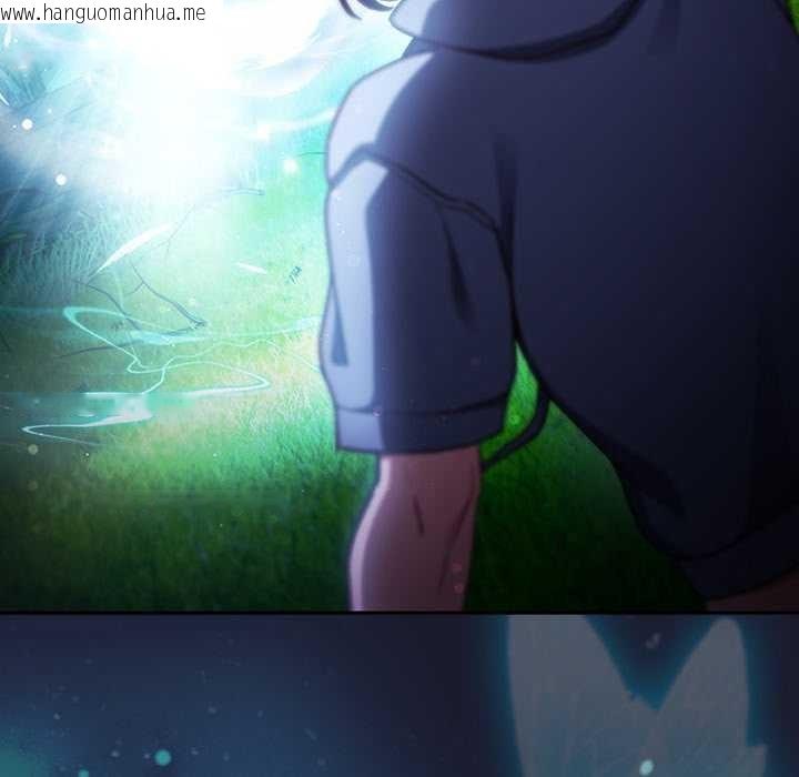 韩国漫画男人稀缺的异世界韩漫_男人稀缺的异世界-第17话在线免费阅读-韩国漫画-第159张图片