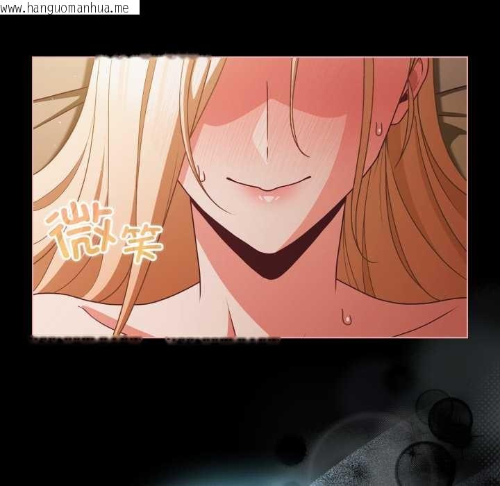 韩国漫画幸福来得太突然韩漫_幸福来得太突然-第55话在线免费阅读-韩国漫画-第131张图片