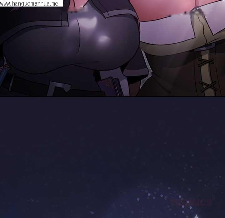 韩国漫画男人稀缺的异世界韩漫_男人稀缺的异世界-第17话在线免费阅读-韩国漫画-第111张图片