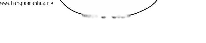 韩国漫画痒乐多阿姨韩漫_痒乐多阿姨-第91话-我一直在等妳…在线免费阅读-韩国漫画-第102张图片