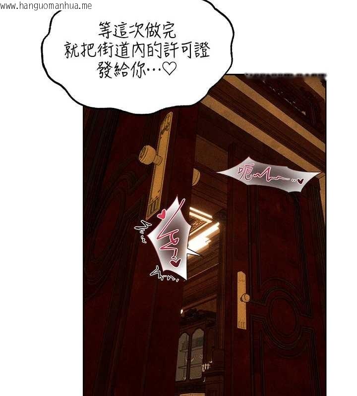 韩国漫画人妻猎人韩漫_人妻猎人-第110话-成功逃出女淫窟在线免费阅读-韩国漫画-第124张图片