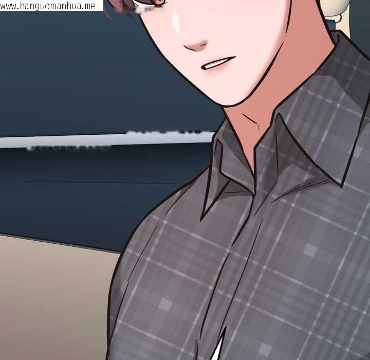 韩国漫画我的傻瓜男友韩漫_我的傻瓜男友-第43话在线免费阅读-韩国漫画-第17张图片