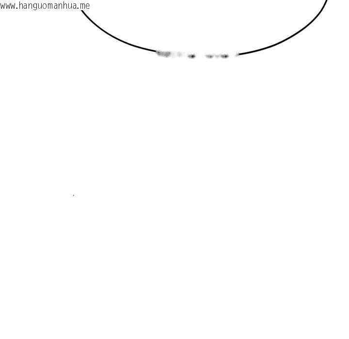 韩国漫画我的傻瓜男友韩漫_我的傻瓜男友-第43话在线免费阅读-韩国漫画-第35张图片