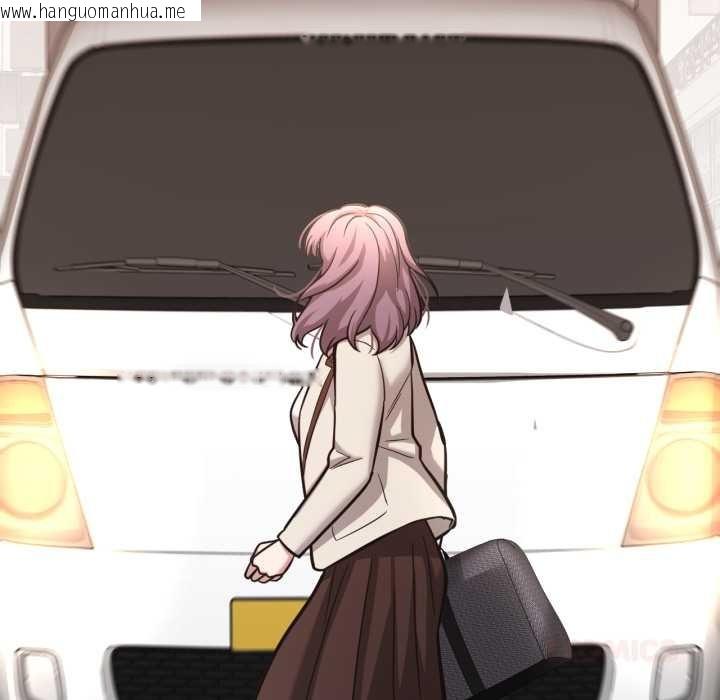 韩国漫画我的傻瓜男友韩漫_我的傻瓜男友-第43话在线免费阅读-韩国漫画-第165张图片