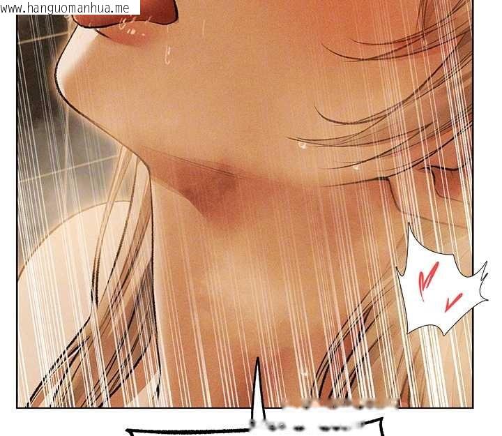 韩国漫画人妻猎人韩漫_人妻猎人-第110话-成功逃出女淫窟在线免费阅读-韩国漫画-第115张图片