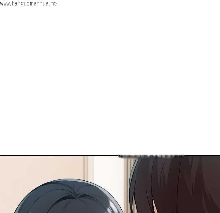 韩国漫画夫妇游戏韩漫_夫妇游戏-第59话在线免费阅读-韩国漫画-第66张图片