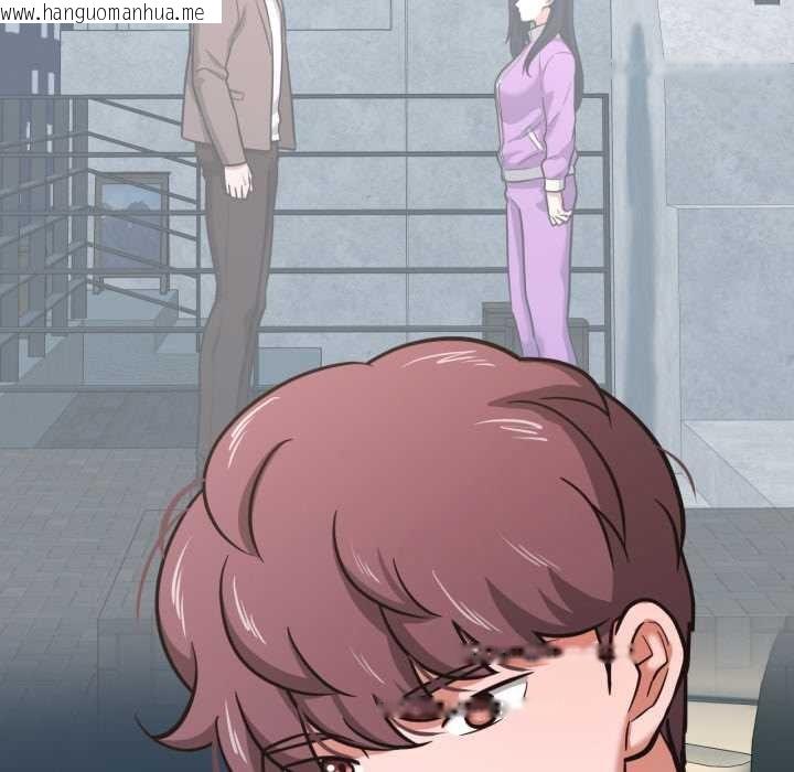 韩国漫画我的傻瓜男友韩漫_我的傻瓜男友-第43话在线免费阅读-韩国漫画-第16张图片