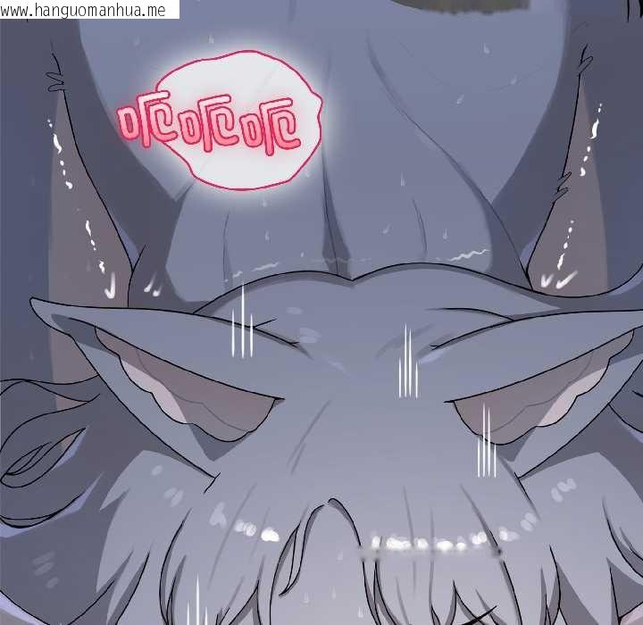 韩国漫画野兽的王国/野兽的乐章韩漫_野兽的王国/野兽的乐章-第5话在线免费阅读-韩国漫画-第18张图片