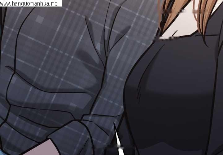 韩国漫画我的傻瓜男友韩漫_我的傻瓜男友-第43话在线免费阅读-韩国漫画-第4张图片