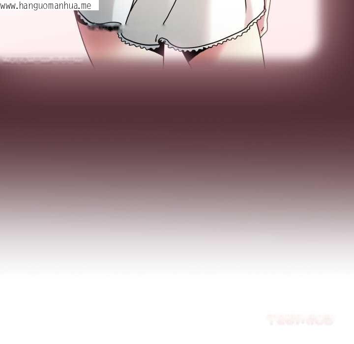 韩国漫画发小碰不得/强制催眠韩漫_发小碰不得/强制催眠-第100话在线免费阅读-韩国漫画-第138张图片