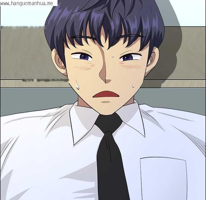 韩国漫画最强男人韩漫_最强男人-第56话在线免费阅读-韩国漫画-第144张图片